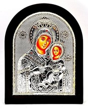 Virgin Mary of Bethlehem Byzantine Icon Pure Silver 925 Treated Size 19x... - £46.06 GBP