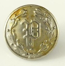 Vintage Silver Tone New York City Police OBSOLETE Uniform Button by Superior - £7.60 GBP