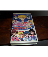 Sailor Moon S Hero Club VHS clamshell case Japanese - £59.73 GBP