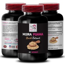 Digestive Aid - Muira Puama Bark Extract - Brain Function 1 Bottle 60 Capsules - $17.96