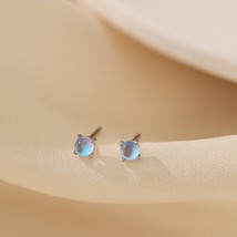 Free Shipping Aurora Small Stud Earrings For Women Light Luxury Charming Moonsto - £9.54 GBP