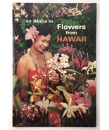 Vintage Hawaiian Tropical Flowers Illustrated Guide Booklet Travel Souve... - $12.00