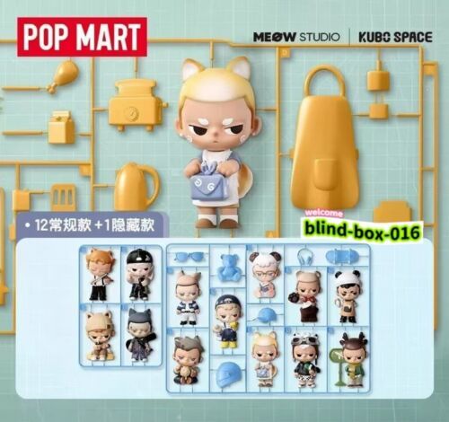 POP MART KUBO 24/7 You Series Confirmed Blind Box Figure Authentic Art Gift HOT!