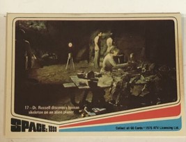 Space 1999 Trading Card 1976 #17 Martin Landau - $1.97