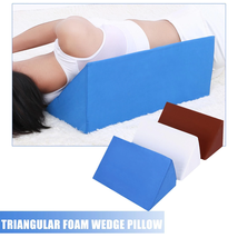 Memory Foam Acid Bed Reflux Wedge Elevation Pillow Back Orthopedic Leg Cushion - £10.88 GBP
