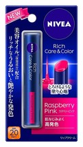 Nivea Japan Rich Care &amp; Color Lip Raspberry Pink 2g SPF20 PA with Beauty... - £13.27 GBP