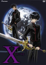 X TV Series Vol. 05 DVD Brand NEW! - $17.99