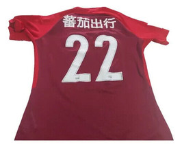 alter seltener Fußballtrikot chinesischer Verein Hebei Football Club... - £73.64 GBP