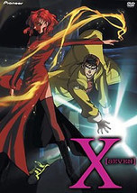 X TV Series Vol. 07 DVD Brand NEW! - £14.14 GBP