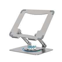 Laptop Stand With 360 Rotating Base, Ergonomic Computer Riser For Desk, ... - £39.32 GBP
