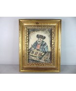 Vintage Decorative Framed Judaica Religious Hand Painted Art E5 - £195.56 GBP