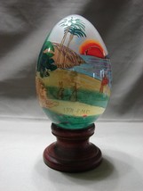 Treasured Visions CREATION Old Testament Hand Painted Glass Egg 1991 - $9.99