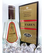 Al Fares Al Rehab EDP 50ml 100% Authentic Oriental Arabian Natural Perfu... - $15.99
