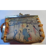 Vintage Small Purse 9*7 cm Leather With Oriental Drawing Japan ? China? ... - $115.45 CAD