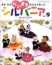 Sylvanian Families Japanese BOOK Doll Craft Book Calico Critters Vol.9 - £49.23 GBP