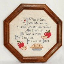 Cooking Finished Cross Stitch Picture Handmade Octagon Frame Help Dishes... - $42.56