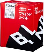 LOBTER Blind Rivet Aluminum/Steel 8-4 (500 pcs) NSA8-4 - $2,532.22 MXN