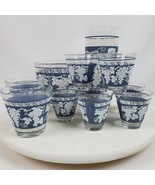 Hazel Atlas 1960s Blue Grape Pattern Wedgwood Glassware Cocktail Bar 12 ... - $45.82