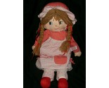 18&quot; VINTAGE FAIRVIEW GIRL DOLL STUFFED ANIMAL PLUSH RED DRESS TOY OLD BI... - $23.75