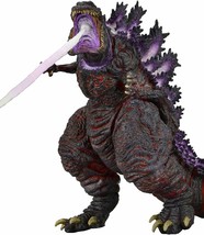 Great NECA Classic 2016 Atomic Blast Shin Godzilla 12 inch PVC figure - £28.95 GBP