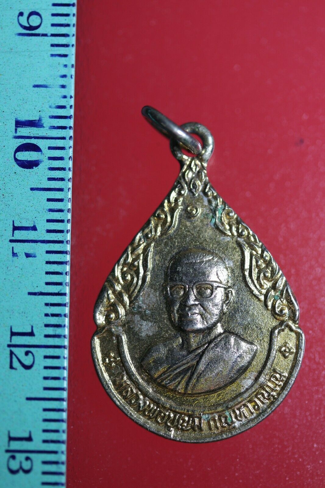 FLA01-eeeeuuu Buddha Buddhist Success Coin Talisman Thai Amulet Pendant ... - $7.70
