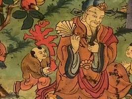 Item image 7