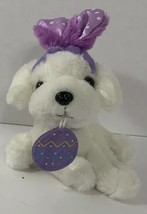 Plush white soft Puppy Dog purple bunny rabbit ears Easter egg small plu... - $4.94