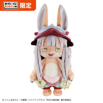 Item image 1 image 1