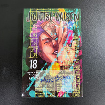 Jujutsu Kaisen Vol. 18 Manga Paperback ✨VIZ MEDIA✨ - $9.89