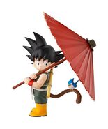 Ichibansho Figure - Dragon Ball - Son Goku (Fantastic Adventure), Bandai... - €36,24 EUR