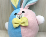 Avon Vintage Plush Terry Cloth Bunny Rabbit Pastel Colorblock round egg ... - $24.74