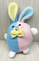 Avon Vintage Plush Terry Cloth Bunny Rabbit Pastel Colorblock round egg shape - £19.46 GBP