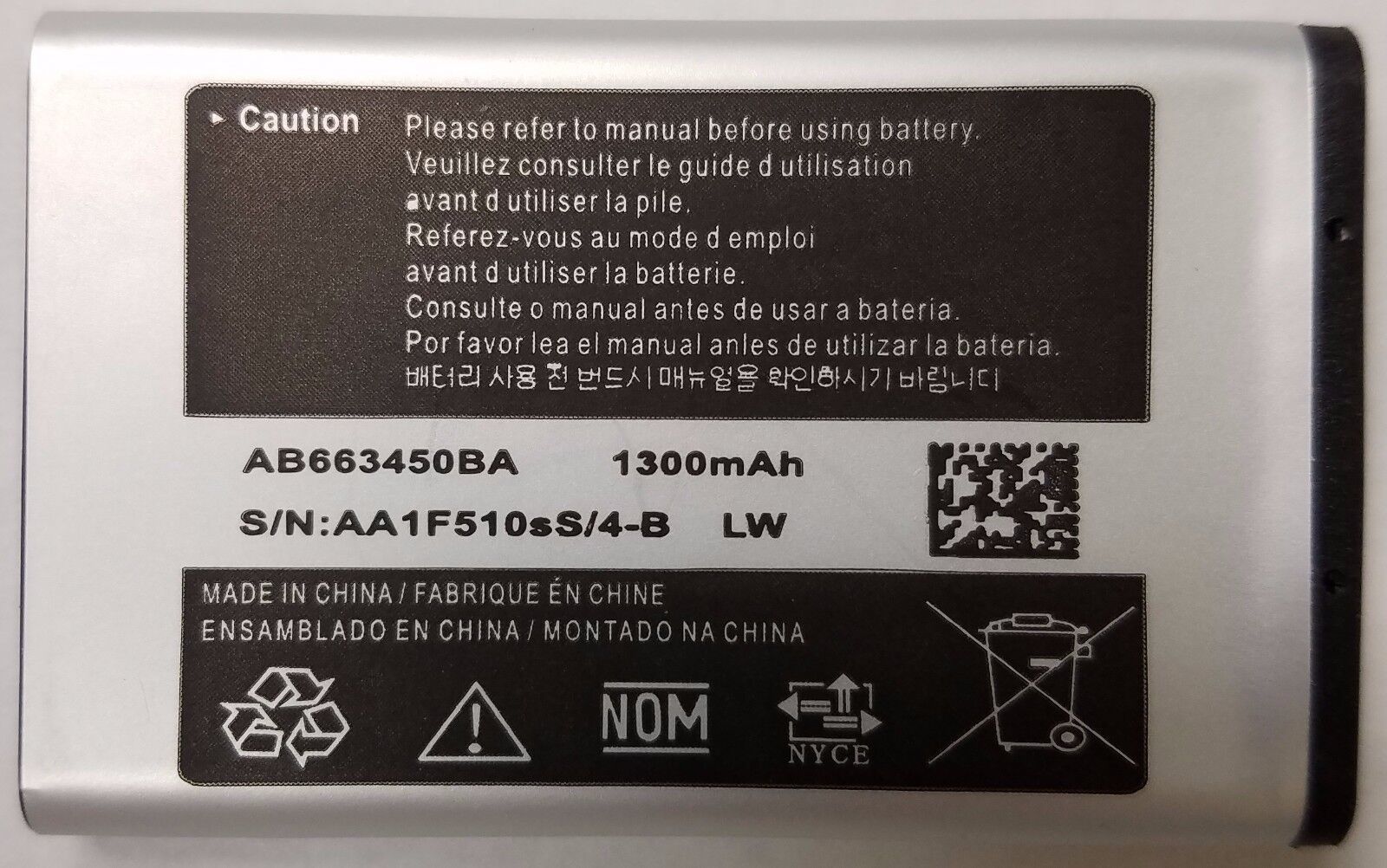 Replacement Battery For Samsung Convoy U640 Verizon Wireless Ab663450Ba 1300Mah - $19.99