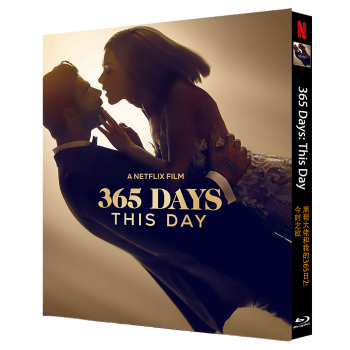 365 Days: This Day (2022) Blu-ray 1080P - $21.00