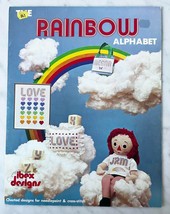 Vintage Rainbox Alphabet Cross Stitch/Needlepoint Vintage Ibex Designs L... - $9.45