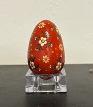Vintage Hand Painted Wooden Egg - Decoration pussy willow - $9.89