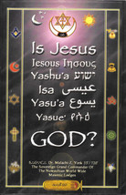 Dr York Is Jesus God Paperback – 1 Jan. 1999 - £58.36 GBP