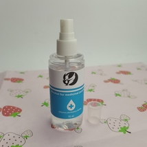 Alcohol for medicinal purposes- Cleansing for a healthier you image 4
