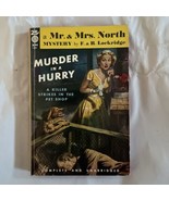 Murder in a Hurry by F + R Lockridge (Avon 484) GGA classic mystery Vintage PB - $9.46