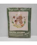 Vintage 1982 Vogart Creative Stitchery Pillow Kit Squirrel and Flowers 1... - $14.75