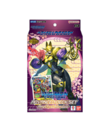 Digimon Amethyst Mandala Advanced Deck [ST22] - $29.39