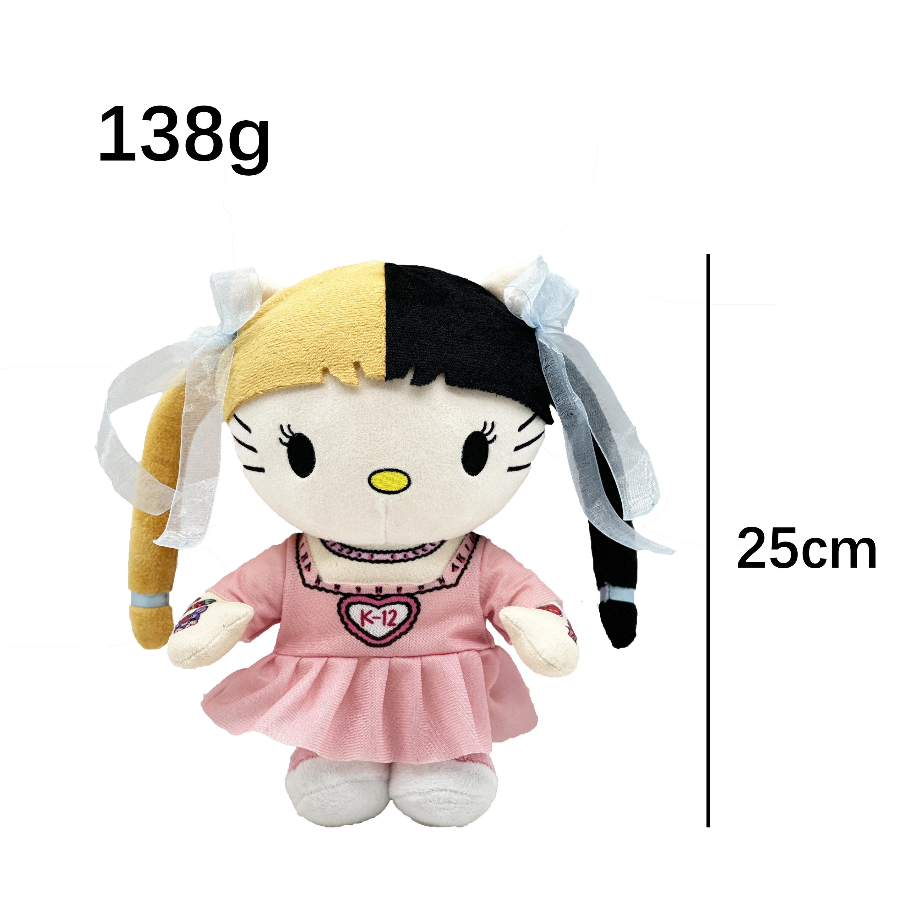 Trendy &amp; Collectible! - Soft Sanrio Plush Doll - A1 #1 - Perfect for Fans! - $25.92