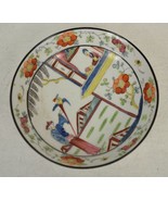 New Hall Porcelain Saucer Dish Chinese Floral Flower Figures Bird 5&quot; Ant... - €70,10 EUR