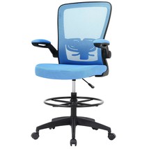 Tall Office Chair Mid-Back Mesh Ergonomic Computer Chair High Adjustable... - £153.44 GBP
