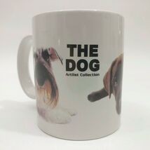 The Dog Coffee Mug by Artlist Collection 8-10oz - $172.84 MXN