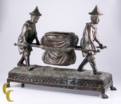 Maitland-Smith Bronze Sculpture of Two Boys with a Litter - $623.70