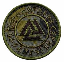 Valknut Odin Viking Symbol Morale Patch [3.0 inch -Hook Fastener-VV12] - £7.79 GBP