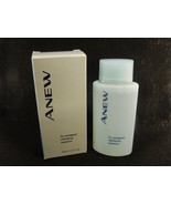 Avon O2 Energizer Clarifying Essence, Make-up Remover, 4.2 oz, NOS/Origi... - $185.63 MXN