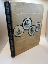 Story of the Jewish Way of Life 1959 HC Behrman House Jewish Heritage - $23.42