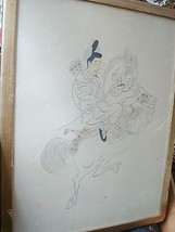 Japanese hunter signed large drawing in ink? on rice paper, artist stamp - £155.34 GBP